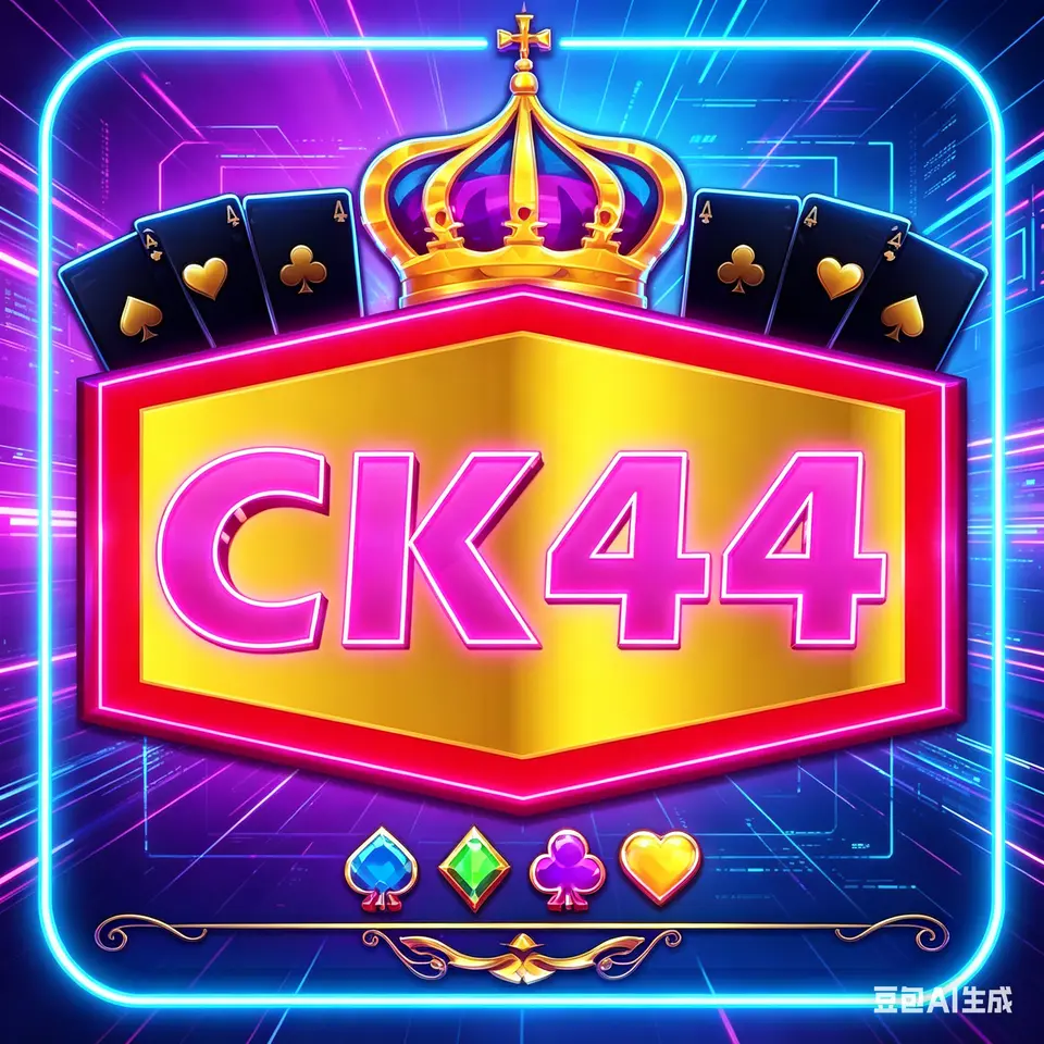 ck44 লগইন