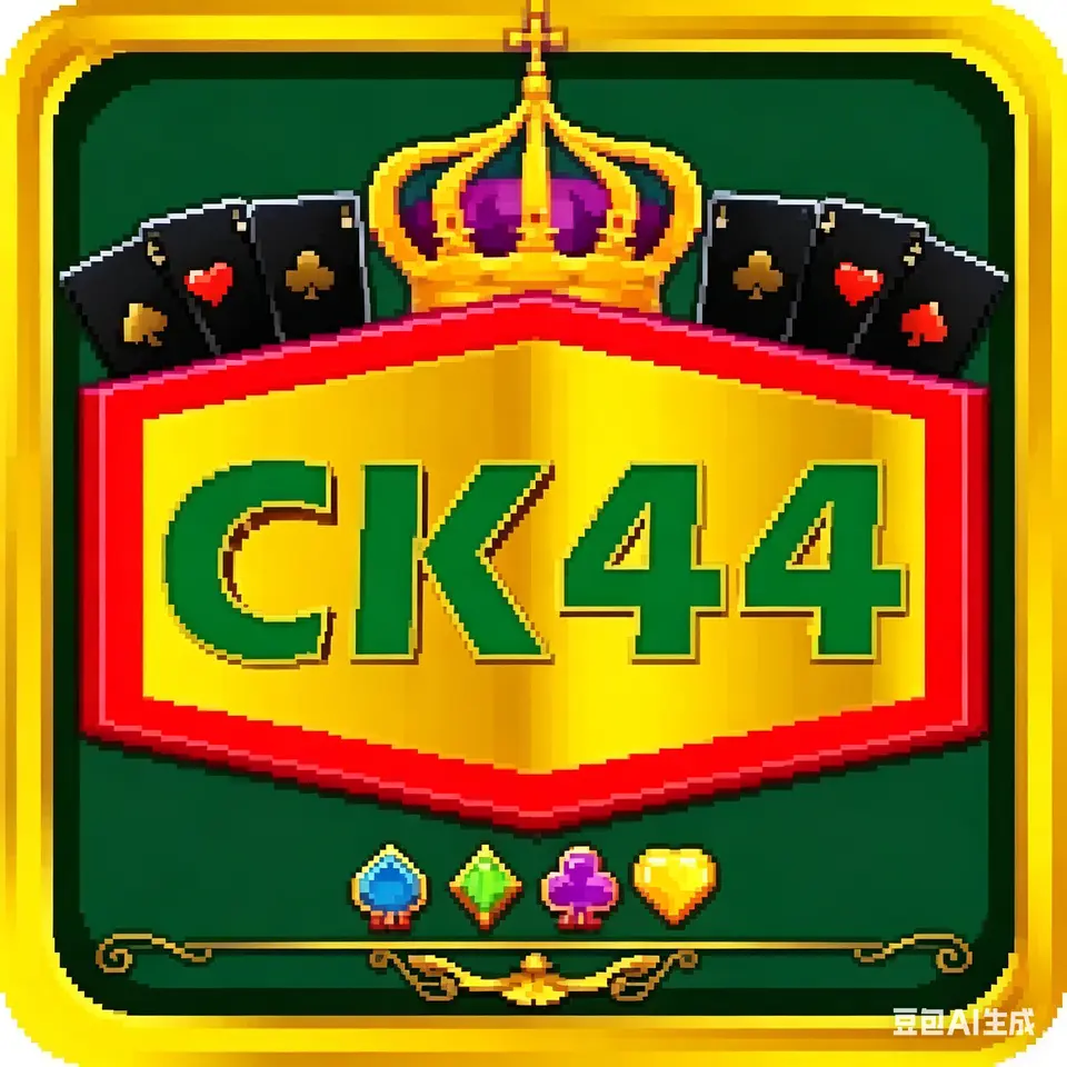 ck44 APK অফিসিয়াল ডাউনলোড