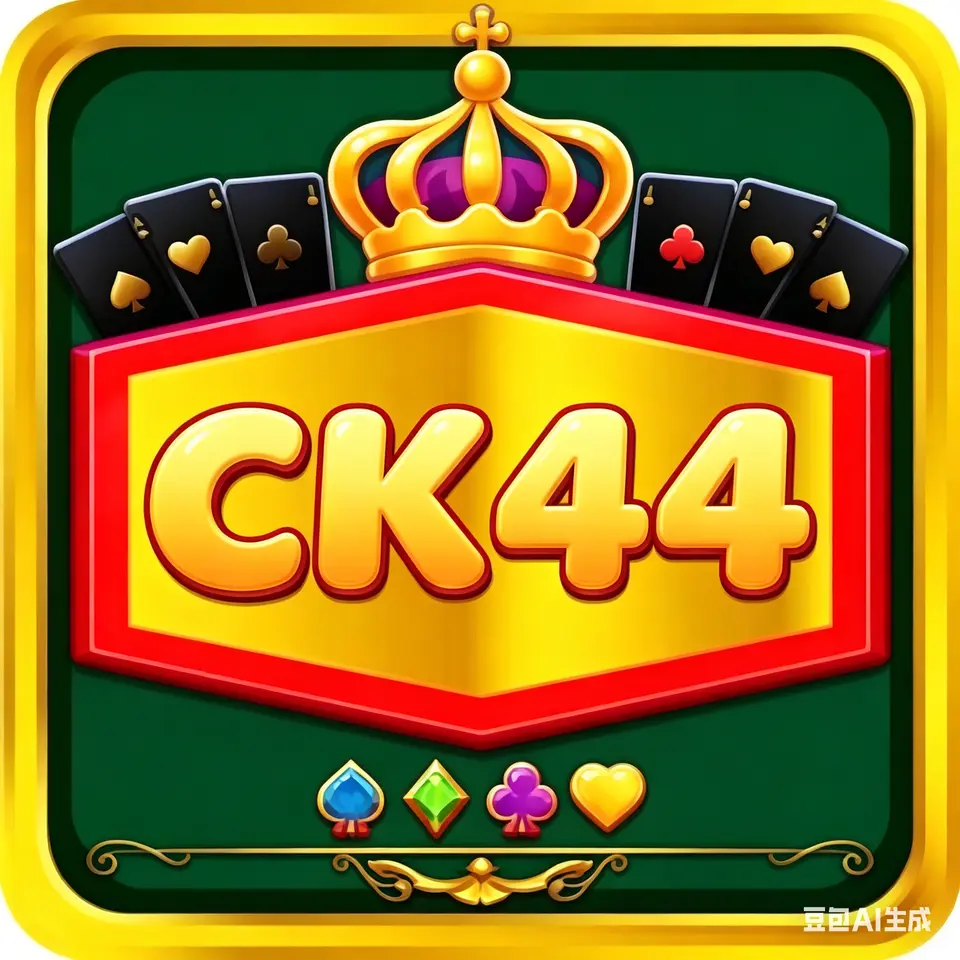 ck44 স্ক্রিনশট - অফিসিয়াল